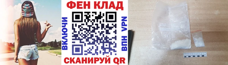 Amphetamine Розовый Вилюйск