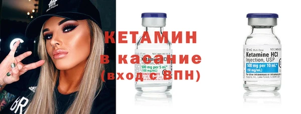 марихуана Заволжск