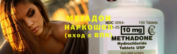 гашик Заводоуковск